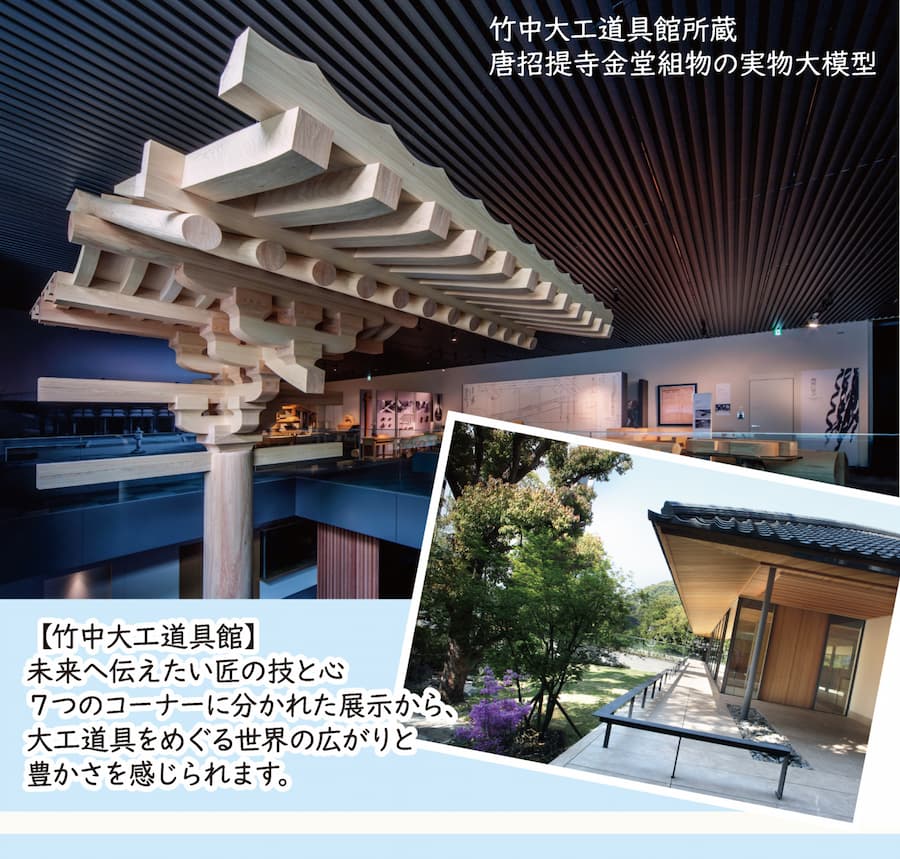 西村ジョイ