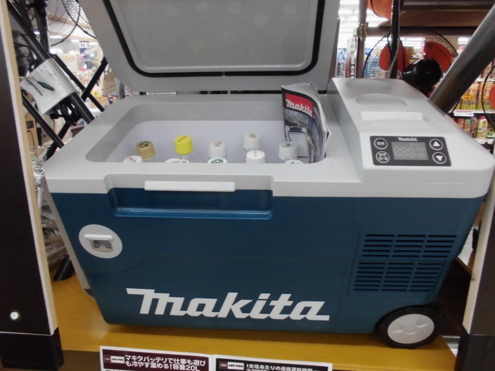 【値下げ】マキタ(Makita) 充電式保冷温庫（オリーブ）